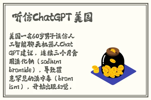 意大利大尺我从未见过你罪梦空间